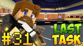 Minecraft LastTask 2 #31 - ПАРАДНЫЙ ВХОД В ОТЕЛЬ