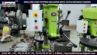 🚀 Best Drilling & Tapping Machine | HMP Ramato Drill Tapping Machine | Rajlaxmi Machine Tools