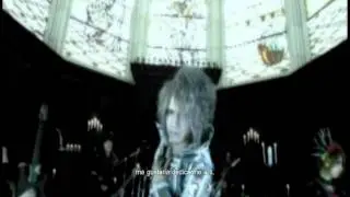 VII sense - Not vide ID (sub esp)