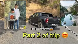 Part two 2  of Pine park trip😍Giga Mall 😲Shahmeer Vlogs❤️
