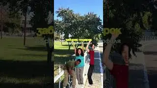 881
