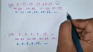 number series : Reasoning || Number Series Short Trick || Reasoning Short Trick || igk free class