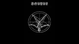 Baudus - Gone and Forgotten (2017)