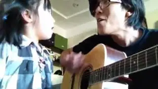 The Wall (Yuck cover)