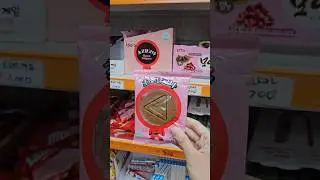 Squid Game themed food ⭕️🔺️🟥 #squidgame2 #squidgame #cutefood