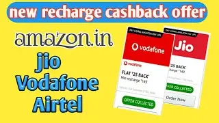 new recharge cashback offer jio Vodafone Airtel// flat recharge cashback offer