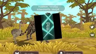 Аккаунт на 200 подписчиков с 200 lvl! Account of 200! And 200 Lvl!