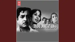 Karutha Chakravaala