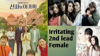 List of Kdrama  where Second female lead irritating || kdi || Korean drama mix hindi songs