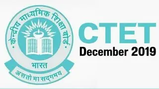 Ctet 2019-20 December info #ctet 2019-20 Exam date 8 December