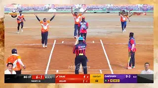 DKS SAURAV VS SAP BRIGHT STAR  | SHAMANURU DAIMOND & SHIVAGANGA CUP-2025 ||