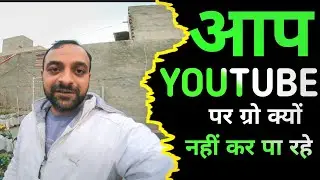 first YOUTUBE payment Zee Glow First Payment From YouTube my first payment #gardening101