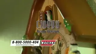 Прямая трансляция Телеканал Leomax
