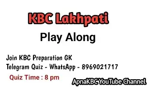 Kbc update|kbc Lakhpati|apnakbc