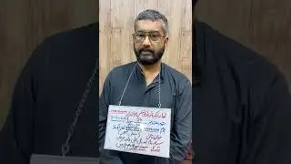 Fake Major arrested in an intelligence based operation