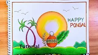 Pongal drawing easy | Pongal festival drawing|Pongal Pot drawing | Happy Pongal Poster drawing easy
