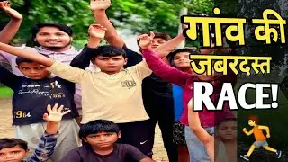Ladko ka talent। #vlog #Berojgaryuva-i1f