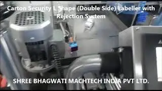Double Side Carton Security Seal L Shape Labeling Machine with Rejection System