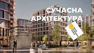 Lviv City - дім класу LUX у серці Львова!