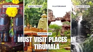 Must visit places in Tirumala | Day2 Tirupati | First Bike Road Trip | EP-6 🇮🇳 #tirumala  #tirupati 