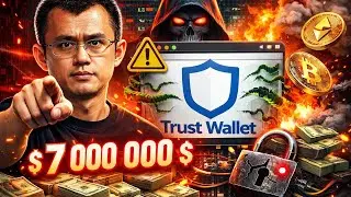 TRUST WALLET ATTENTION