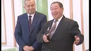 Аския