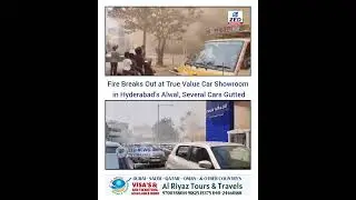 Fire Breaks Out at True Value Car Showroom in Hyderabad&rsquo;s Alwal, Several Cars Gutted