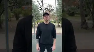 😱Как Тренировались наши Отцы, как тренируемся мы🤤 #whoisstrongest #calisthenics #sportsnews