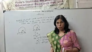 CIRCLE, 9thCBSE, 9th SSC 