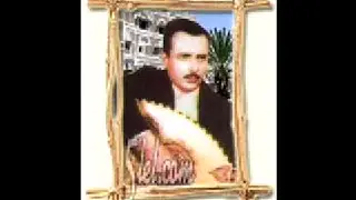 يا من عليه التوكل والخلف ( @ ) ـ محمد ابو نصار