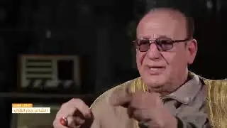 الشاعر جبار الغزي ومأساة العشق