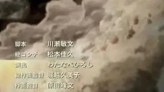 The law of Ueki esp cap 50 (3/3)