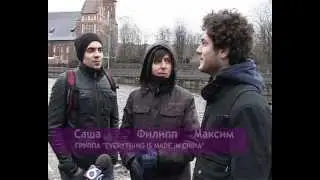 EIMIC: группа Everything in made in china.avi