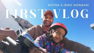 Vian is super excited for the eBike | Vlog 01