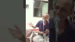 राज ए उल्फत छुपा के देख लिया