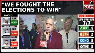 Delhi Election 2025: Congress' New Delhi Candidate Sandeep Dikshit Trails |  BJP Ahead On 44 Seats