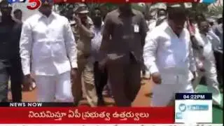 Minister Mahender Reddy Urges RTC Employees to Stop Strike : TV5 News