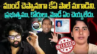 As I said before, KA Paul is a man. The government, the courts, and Modi did not decide. | Post 3...