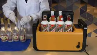 4875CK Alcohol Aging by Ultrasonic