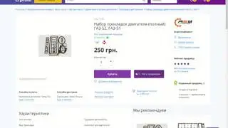 net speed 10 kb/s down/upload  тестим скорость загрузки контекста в чате