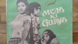 Akhlaq Ahmed - Fil Haal Pyar Karne Ka