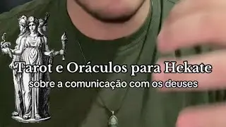 Sobre a comunica&ccedil;&atilde;o com os deuses (paganismo grego e or&aacute;culos)