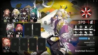 #contingencycontract 4 Rotating Map 4 - Bewitched Boneyard 370 Points | I HAVE NO BRAIN |  Arknights