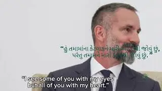 With My Heart | Reflection on Mawlana Hazar Imam Shah Rahim&rsquo;s Farman|Ismaili Essence | Dr. Sadruddin