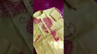Hand Printed Fabric Design (পাঞ্জাবি ডিজাইন) #fabricpainting #kolkadesign #handprinted #punjabi