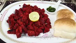 Tandoori Kheeri Boti Masala Recipe|Street Style Recipe 