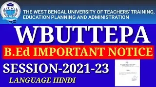 WBUTTEPA IMPORTANT NOTICE || wbuttepa b.ed student important notice || wbuttepa