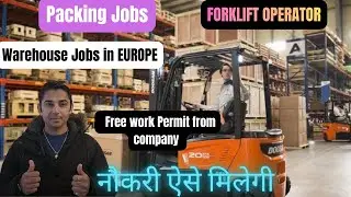 WAREHOUSE JOBS IN EUROPE 🇪🇺FREE VISA #packing #forklift #warehousejob #europeworkpermit #europe