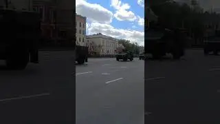 Military equipment on the Garden Ring after the parade. Fragment 33 Moscow.Victory Day May 9, 2025.