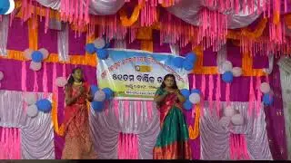 #annualfunction2026 Bikrampur 